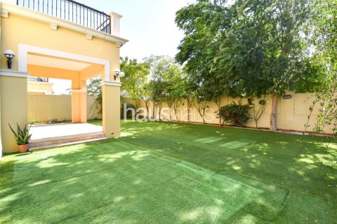 فيلا في Jumeirah Park, دبي 4 غرف نوم, 386 م² رقم 44478 - صورة 3