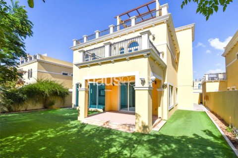 Villa à Jumeirah Park, Dubai, 4 chambres, 386 m², № 44478