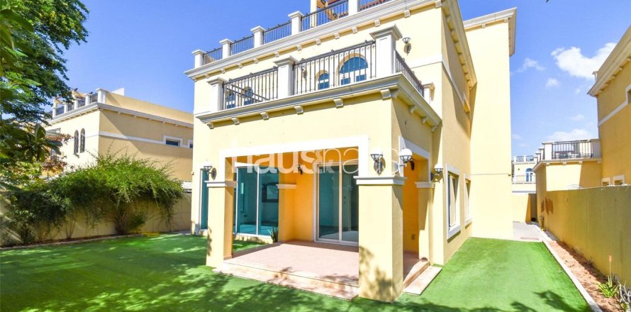 فيلا في Jumeirah Park, دبي 4 غرف نوم, 386 م² رقم 44478
