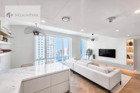 Квартира в Park Island, Дубай Марина, Дубай, 1 спальня, 65.9м², № 10669