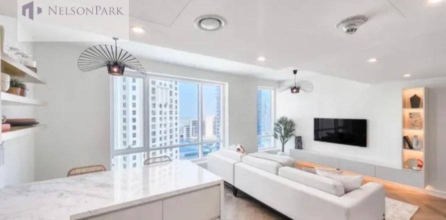 Appartement à Park Island, Dubai Marina, Dubai, 1 chambre, 65.9 m², № 10669