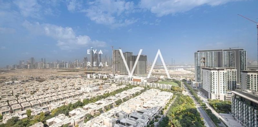 Appartement à Sobha Hartland, Mohammed Bin Rashid City, Dubai, 1 chambre, 75 m², № 52694