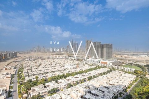 Appartement à Sobha Hartland, Mohammed Bin Rashid City, Dubai, 1 chambre, 75 m², № 52694 - photo 2