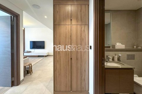 Apartment in Sobha Hartland, Mohammed Bin Rashid City, Dubai 1 bedroom, 85 sq.m. № 44038 - photo 5