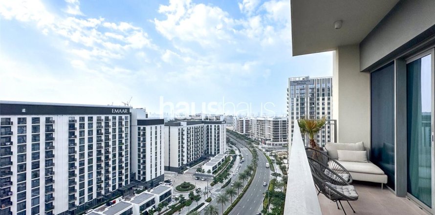 شقة في Park Heights, دبي هيلز استيت, دبي 2 غرف نوم, 100 م² رقم 44039