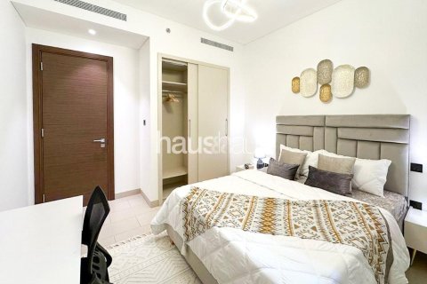 Купить квартиру в Sobha Hartland, Мохаммед Бин Рашид Сити, Дубай: 2 спальни, 87м², № 44051 - фото 7