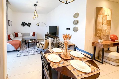 Купить квартиру в Sobha Hartland, Мохаммед Бин Рашид Сити, Дубай: 2 спальни, 87м², № 44051 - фото 6