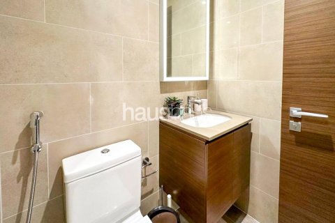 Купить квартиру в Sobha Hartland, Мохаммед Бин Рашид Сити, Дубай: 2 спальни, 87м², № 44051 - фото 12