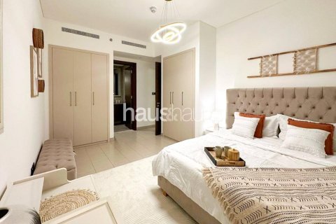 Купить квартиру в Sobha Hartland, Мохаммед Бин Рашид Сити, Дубай: 2 спальни, 87м², № 44051 - фото 9