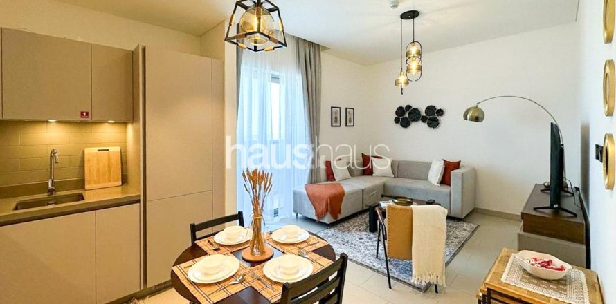 Квартира в Sobha Hartland, Мохаммед Бин Рашид Сити, Дубай, 2 спальни, 87м², № 44051