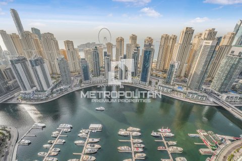 Apartment in Vida Residences Dubai Marina, Dubai Marina, Dubai 2 bedrooms, 102 sq.m. № 3662