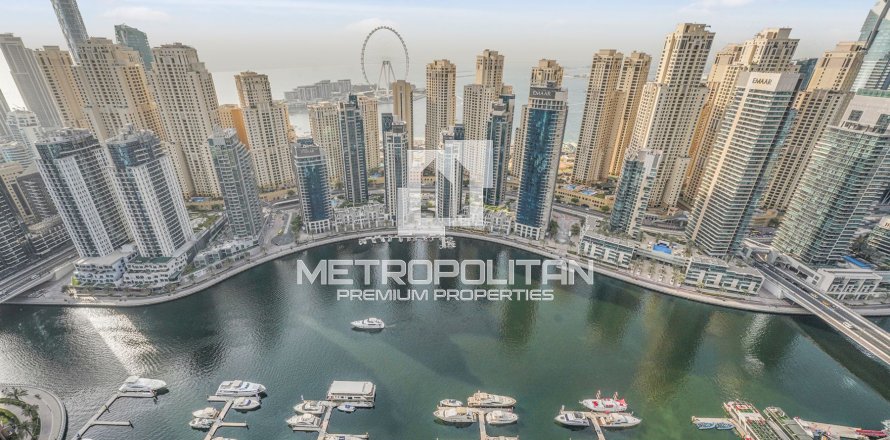 شقة في Vida Residences Dubai Marina, مرسى دبي, دبي 2 غرف نوم, 102 م² رقم 3662