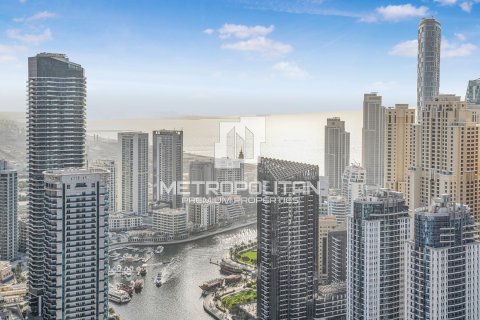 شقة في Vida Residences Dubai Marina, مرسى دبي, دبي 2 غرف نوم, 102 م² رقم 3662 - صورة 27