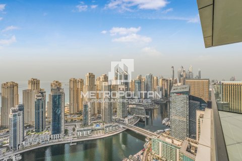شقة في Vida Residences Dubai Marina, مرسى دبي, دبي 2 غرف نوم, 102 م² رقم 3662 - صورة 21