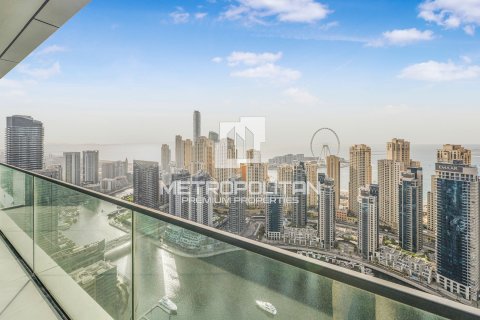 شقة في Vida Residences Dubai Marina, مرسى دبي, دبي 2 غرف نوم, 102 م² رقم 3662 - صورة 22