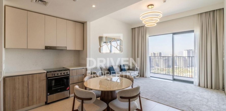 Apartamento en Dubai Hills Estate, Dubai, 1 dormitorio, 59.92 m², № 128984