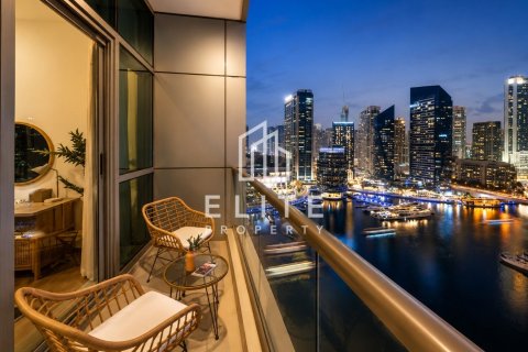 Appartement à Bay Central, Dubai Marina, Dubai, 1 chambre, 60 m², № 139037