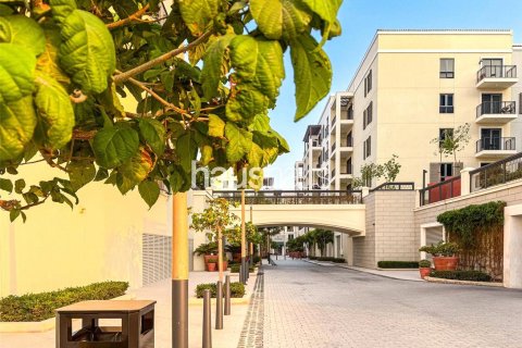 Appartement à La Mer, Jumeirah, Dubai, 1 chambre, 76 m², № 43743 - photo 10