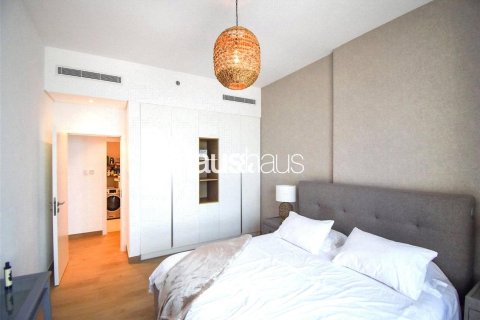 Appartement à La Mer, Jumeirah, Dubai, 1 chambre, 76 m², № 43743 - photo 5