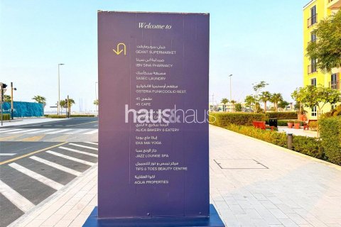 Appartement à La Mer, Jumeirah, Dubai, 1 chambre, 76 m², № 43743 - photo 11
