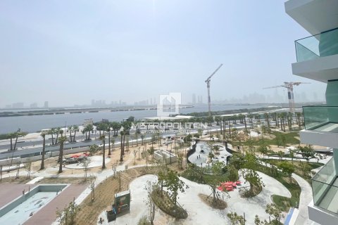 Квартира в Al Jaddaf, Дубай, 2 спальни, 179м², № 74061