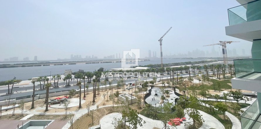 Квартира в Al Jaddaf, Дубай, 2 спальни, 179м², № 74061