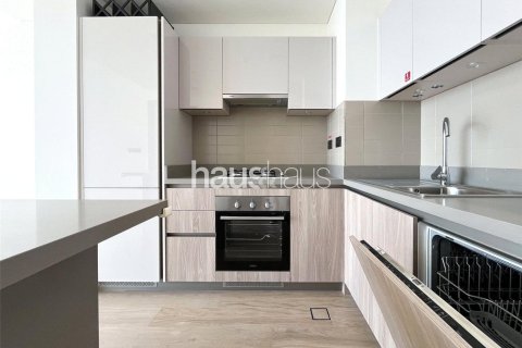 Снять в аренду квартиру в Sobha Hartland, Мохаммед Бин Рашид Сити, Дубай: 1 спальня, 66м², № 45227 - фото 6