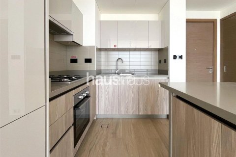 Снять в аренду квартиру в Sobha Hartland, Мохаммед Бин Рашид Сити, Дубай: 1 спальня, 66м², № 45227 - фото 3