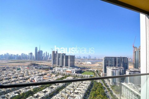 شقة في Sobha Hartland, مدينة محمد بن راشد, دبي 1غرف نوم, 66 م² رقم 45227