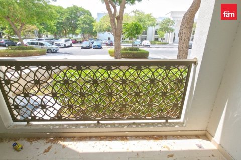 Appartement à Jebel Ali, Dubai, 2 chambres, 94 m², № 134794 - photo 3