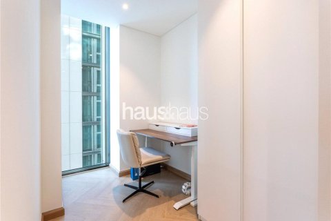 Appartement à Sobha Hartland, Mohammed Bin Rashid City, Dubai, 2 chambres, 123 m², № 44119 - photo 16