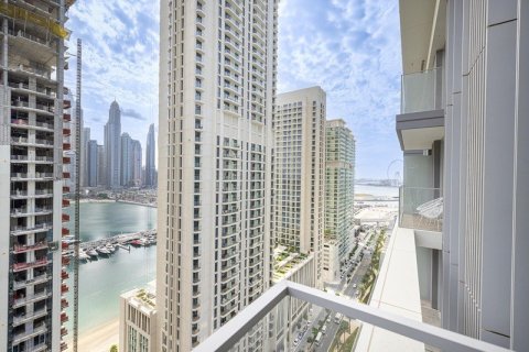Apartment in EMAAR Beachfront, Dubai Harbour, Dubai 1 bedroom, 71.07 sq.m. № 52874 - photo 16