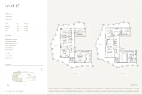 Apartment in DIFC, Dubai 1 bedroom, 111 sq.m. № 84919 - photo 9