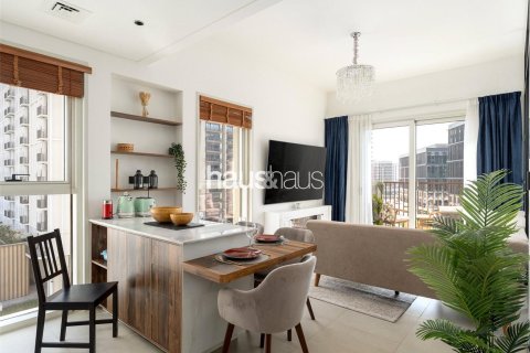 Apartment in Dubai Hills Estate, Dubai 2 bedrooms, 70 sq.m. № 45057