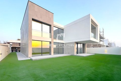 Villa à Mohammed Bin Rashid City, Dubai, 4 chambres, 615 m², № 73216