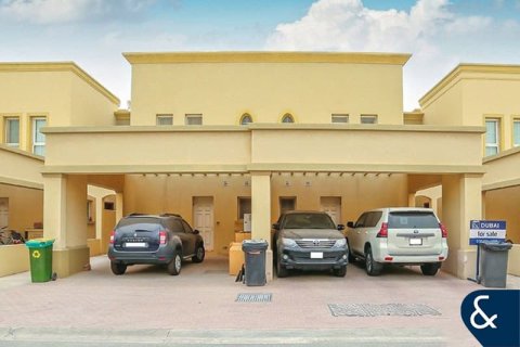 Villa à The Springs, Dubai, 2 chambres, 157 m², № 74493