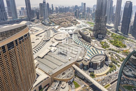شقة في وسط مدينة دبي, دبي 4 غرف نوم, 263.84 م² رقم 142990 - صورة 25