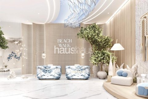 Appartement à Deira, Dubai, 1 chambre, 92 m², № 44438 - photo 6