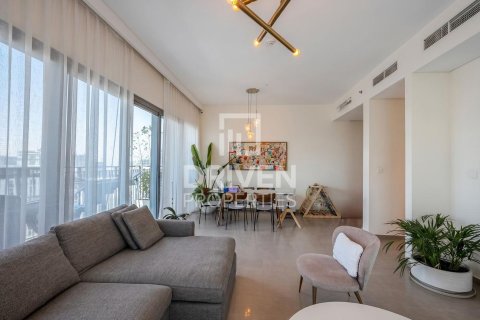 Apartment in Park Heights, Dubai Hills Estate, Dubai 3 bedrooms, 149.67 sq.m. № 138535 - photo 3