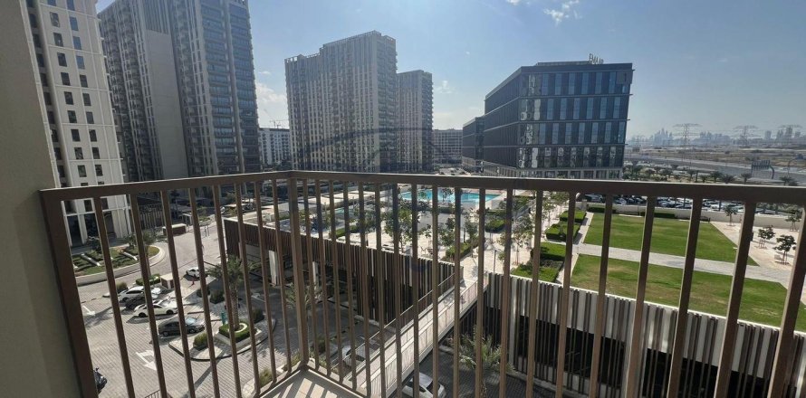 Apartamento en Dubai Hills Estate, Dubai, 2 dormitorios, 71.5 m², № 7671