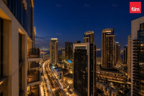 Appartement à Dubai, 1 chambre, 59.8 m², № 137650 - photo 8