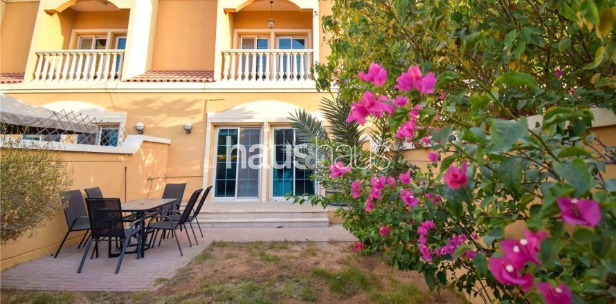 Maison de ville à Jumeirah Village Triangle, Dubai, 1 chambre, 152 m², № 43931
