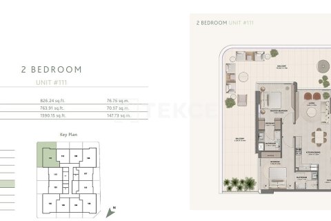 Купить квартиру в Meydan, Дубай: 2 спальни, 100м², № 50504 - фото 23