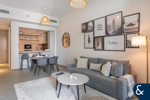 Квартира в Мохаммед Бин Рашид Сити, Дубай, 1 спальня, 76м², № 88882