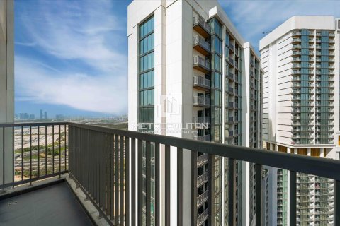 Appartement à Sobha Hartland, Mohammed Bin Rashid City, Dubai, 2 chambres, 98 m², № 74059 - photo 20