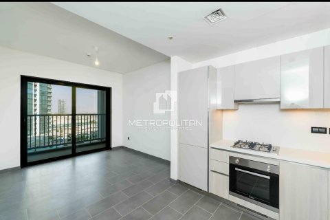 Apartment in Sobha Hartland, Mohammed Bin Rashid City, Dubai 1 bedroom, 63 sq.m. № 74058 - photo 3