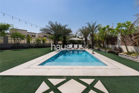 فيلا في Jumeirah Park, دبي 3 غرف نوم, 295 م² رقم 43487