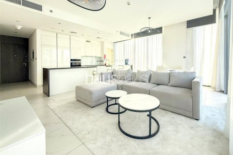 Снять в аренду квартиру в District One, Мохаммед Бин Рашид Сити, Дубай: 2 спальни, 120м², № 45148 - фото 4