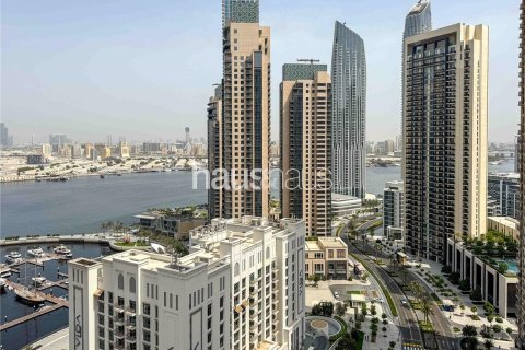 Снять в аренду квартиру в Creekside 18, Dubai Creek Harbour (The Lagoons), Дубай: 2 спальни, 106м², № 45158 - фото 2