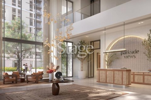 شقة في دبي هيلز استيت, دبي 2 غرف نوم, 99 م² رقم 137737 - صورة 9